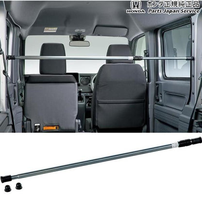 JJ1系エヌバン 41.クロスバー/伸縮式 N-VAN HONDA