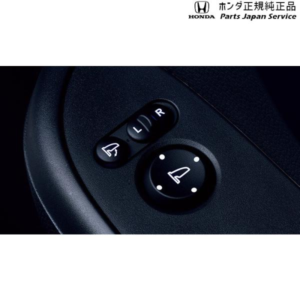 JH3系エヌワゴン 63.ドアミラースイッチ( 照明付) 08E20-TDE-001C N-WGN HONDA
