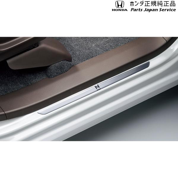 JH3系エヌワゴン 70.サイドガーニッシュカバー 08F05-T6G-000 N-WGN HONDA