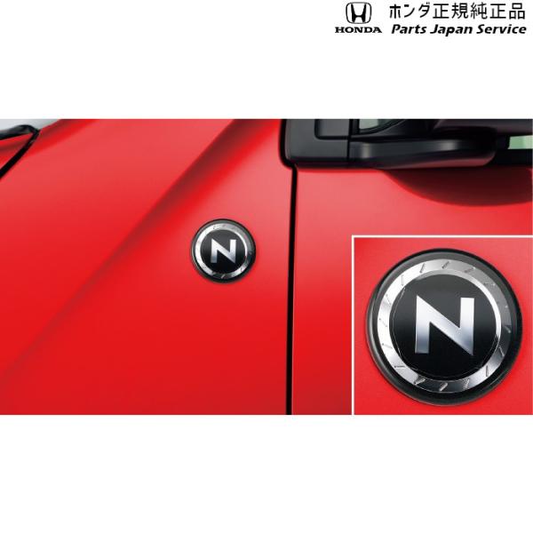 JH3系エヌワゴン 15.フェンダーエンブレム 08F19-T4G-001 N-WGN HONDA