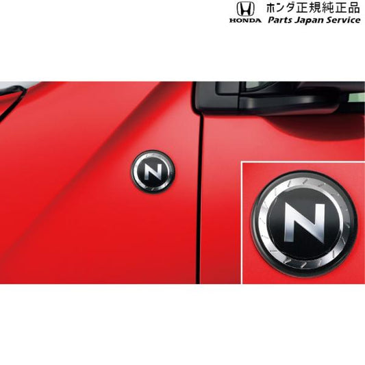 JH3系エヌワゴン 15.フェンダーエンブレム 08F19-T4G-001 N-WGN HONDA