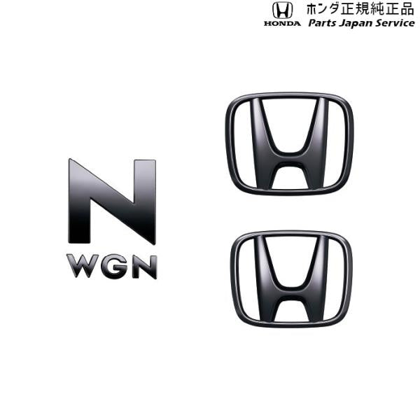 JH3系エヌワゴン 36.ブラックエンブレム(N-WGN用) 08F20-TKR-000B N-WGN HONDA