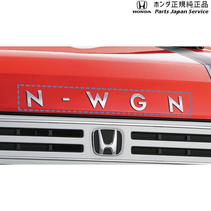 JH3系エヌワゴン 11.フードエンブレム 08F20-TKR-000D N-WGN HONDA