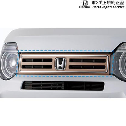 JH3系エヌワゴン 17.フロントグリル 08F21-TKR-0F0 N-WGN HONDA