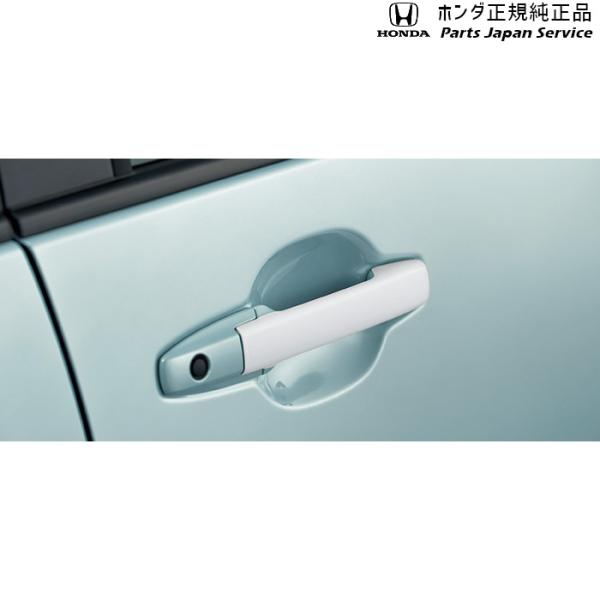 JH3系エヌワゴン 48.ドアハンドルカバー 08F50-E7P-070 N-WGN HONDA