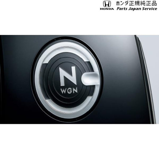 JH3系エヌワゴン 07.フューエルリッドデカール 08F59-TKR-000 N-WGN HONDA