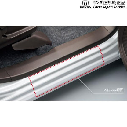 JH3系エヌワゴン 71.サイドシルプロテクションフィルム 08P04-E3E-A00 N-WGN HONDA