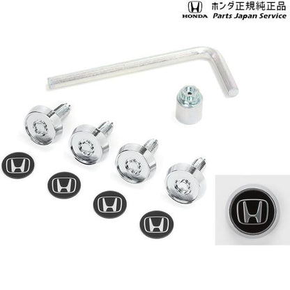 JH3系エヌワゴン 116.ナンバープレートロックボルト 08P25-PS5-000B N-WGN HONDA