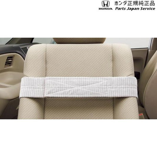 JH3系エヌワゴン 86.胸ベルト 08P91-SCC-010 N-WGN HONDA