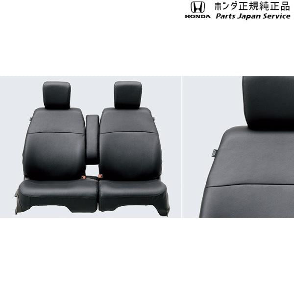 JH3系エヌワゴン 73.シートカバー(合皮製) 08P93-TKR-010 N-WGN HONDA