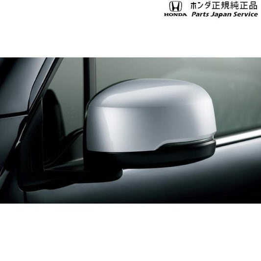 JH3系エヌワゴン 04.ドアミラーカバー 08R06-TKR-000A N-WGN HONDA
