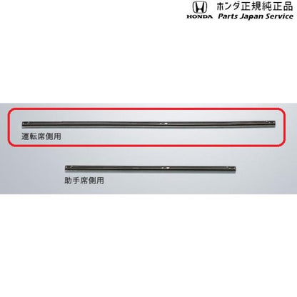 【小型便】JH3系エヌワゴン 98.ワイパーブレード/撥水ブレードラバー 08T24-TKR-000A N-WGN HONDA