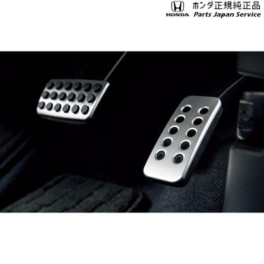 JH3系エヌワゴン 58.スポーツペダル 08U74-TKR-000 N-WGN HONDA