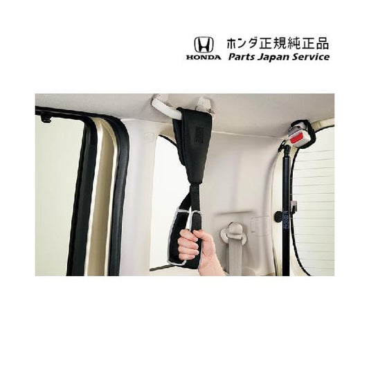 JH3系エヌワゴン 84.吊革グリップ 08U95-E9V-000B N-WGN HONDA