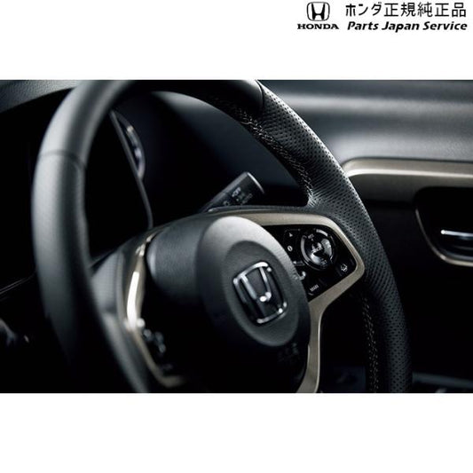 JH3系エヌワゴン 56.ステアリングホイール 08U97-TKR-010 N-WGN HONDA