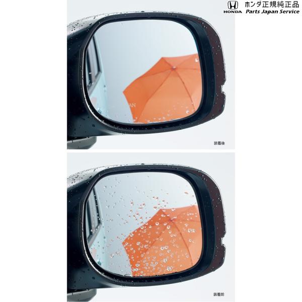 JH3系エヌワゴン 41.アクアクリーンミラー/4WD車用 08V11-TKR-000A N-WGN HONDA