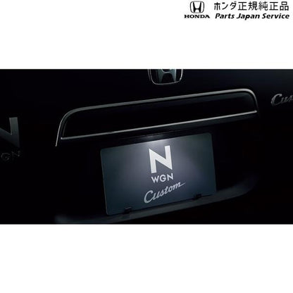 JH3系エヌワゴン 47.LEDライセンスランプ 08V39-T6G-000 N-WGN HONDA