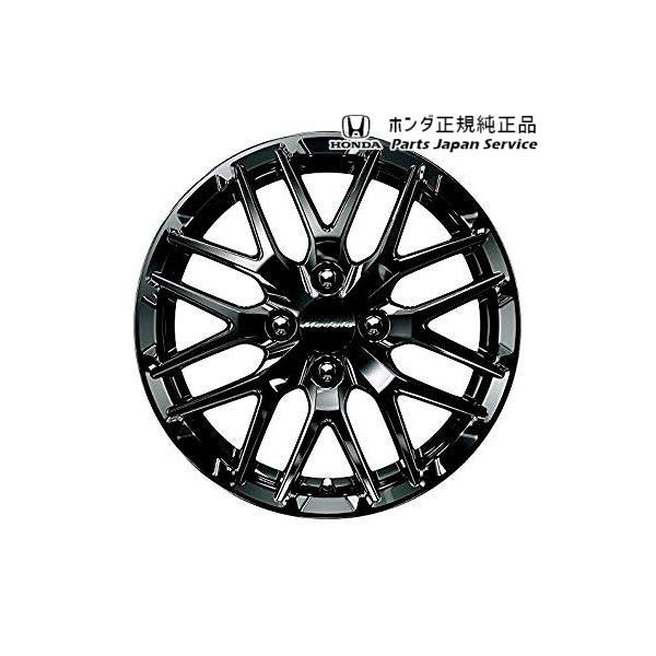 【大型便】JH3系エヌワゴン 08.15インチ アルミホイール MS-034 08W15-PB3-000 N-WGN HONDA