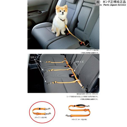 JH3系エヌワゴン 105.ペット車外飛び出し防止リードSサイズ 08Z41-E6K-000C N-WGN HONDA