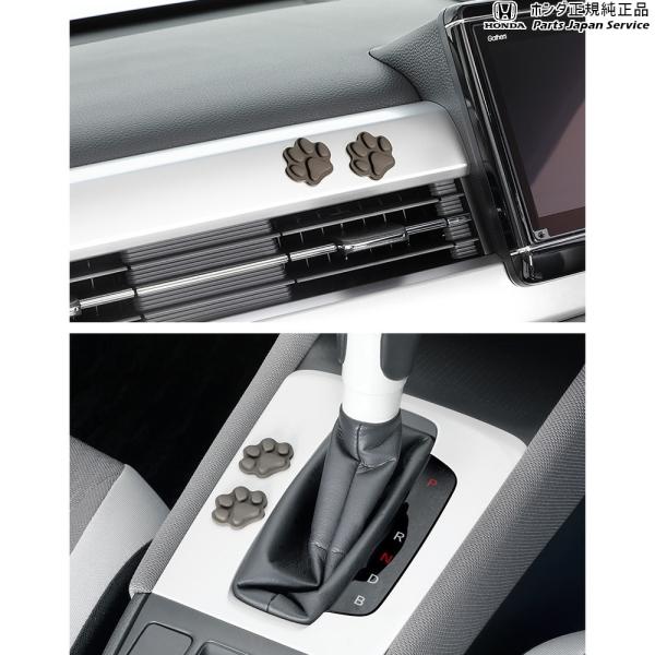 JH3系エヌワゴン 107.ペットインテリアステッカー(肉球) 08Z41-PP2-B00 N-WGN HONDA