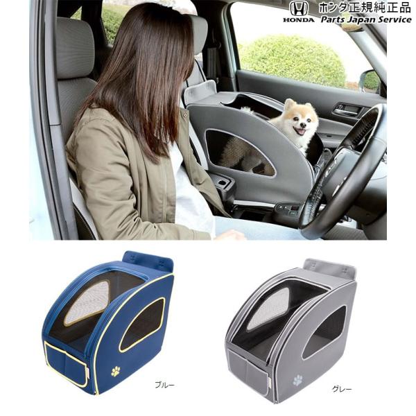 JH3系エヌワゴン 100.ペットシートプラスわん2 N-WGN HONDA