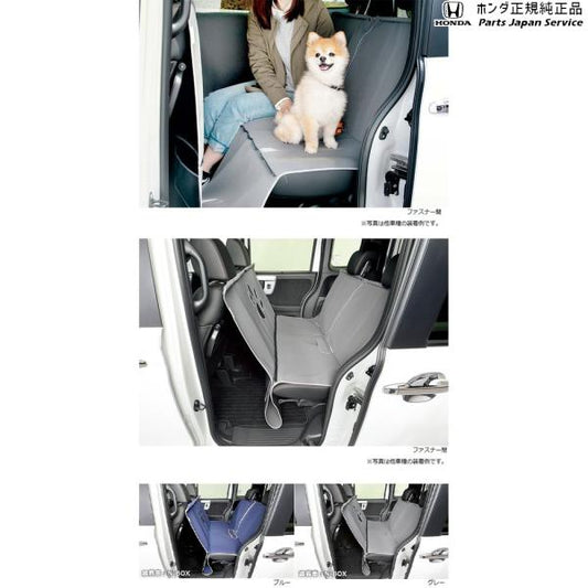JH3系エヌワゴン 102.ペットシートマット N-WGN HONDA