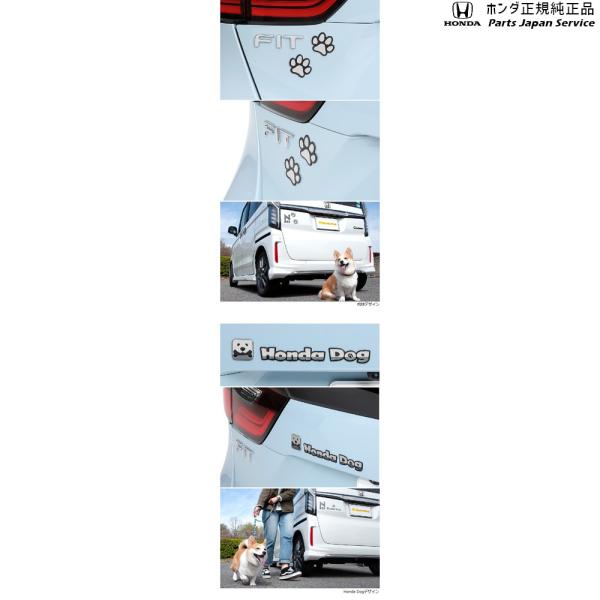 JH3系エヌワゴン 109.ペットエンブレム N-WGN HONDA