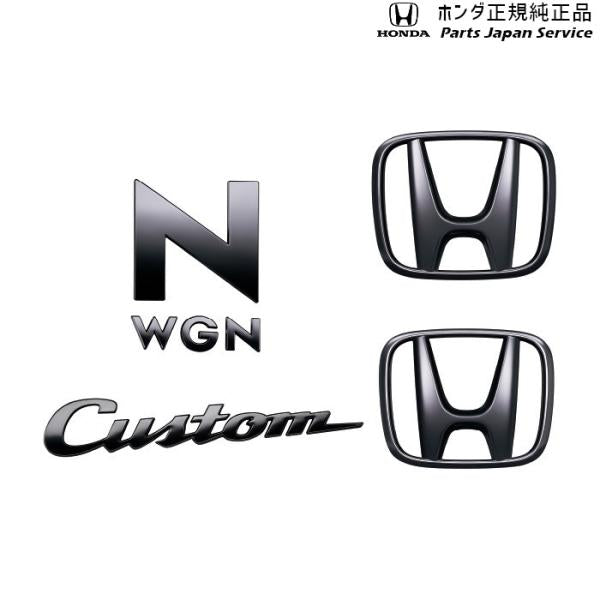 JH3系エヌワゴン 01.ブラックエンブレム N-WGN HONDA