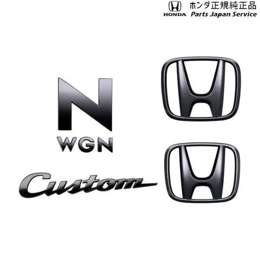 JH3系エヌワゴン 01.ブラックエンブレム N-WGN HONDA