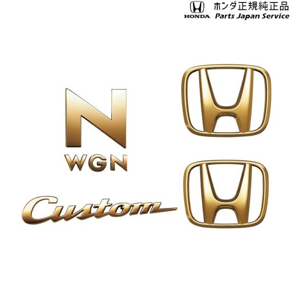JH3系エヌワゴン 02.ゴールドエンブレム N-WGN HONDA