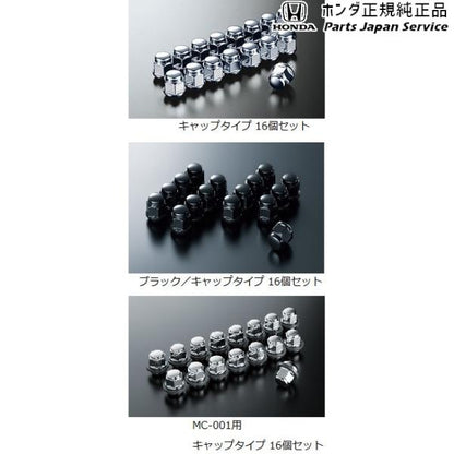 JH3系エヌワゴン 30.アルミホイール用ホイールナット N-WGN HONDA
