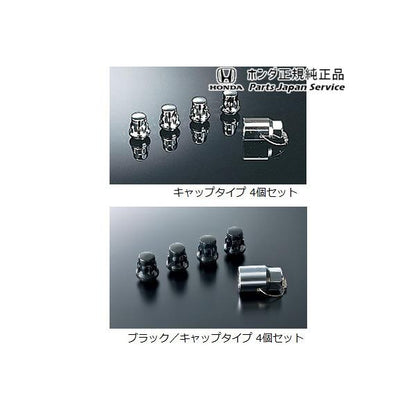 JH3系エヌワゴン 31.アルミホイール用ホイールロックナット N-WGN HONDA