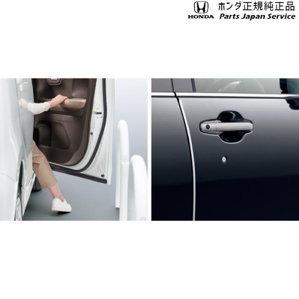 JH3系エヌワゴン 51.ドアエッジモール N-WGN HONDA