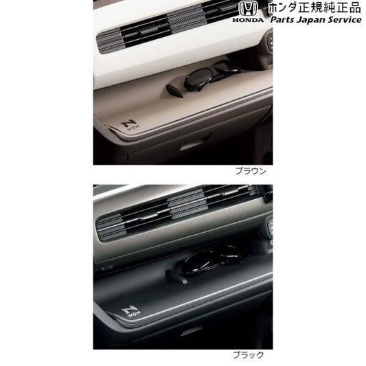 JH3系エヌワゴン 60.インパネトレイマット N-WGN HONDA