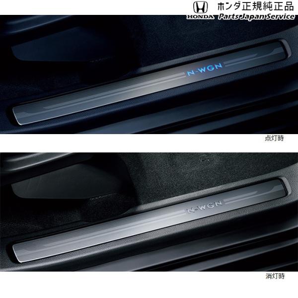 JH3系エヌワゴン 65.サイドステップガーニッシュ N-WGN HONDA