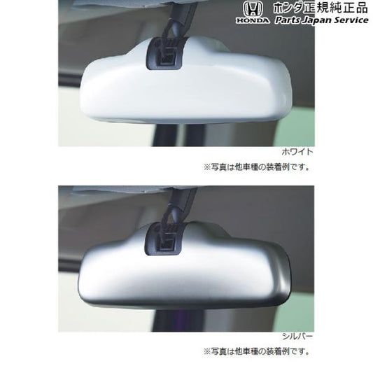 JH3系エヌワゴン 69.ルームミラーカバー N-WGN HONDA