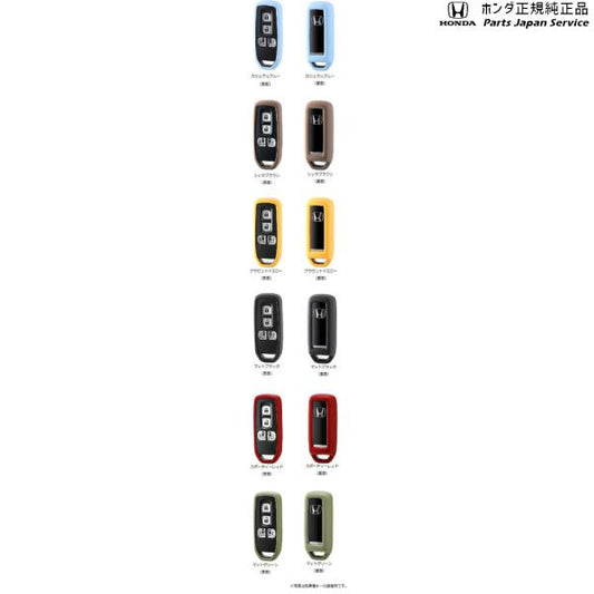 【小型便】JH3系エヌワゴン 81.キーカバー(シリコン製) N-WGN HONDA