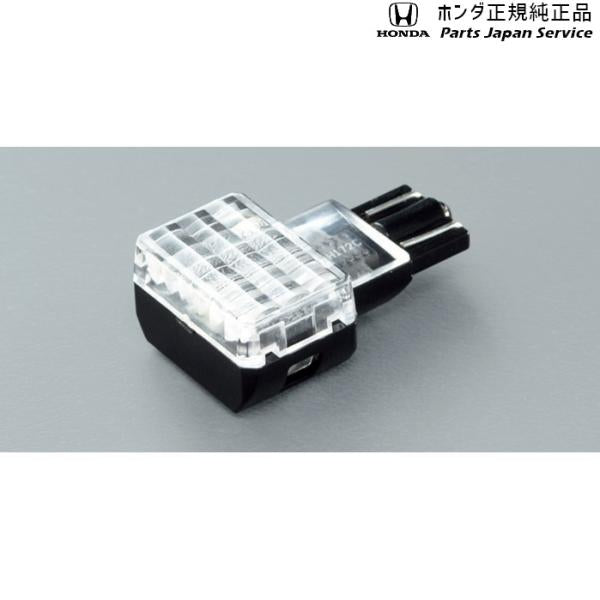 【クリックポスト】【小型宅配】RC5系オデッセイ 28.LEDルームランプ 08E13-E4A-A00 ODYSSEY HONDA