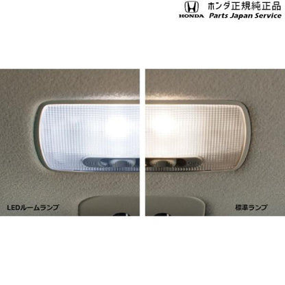 【クリックポスト】【小型宅配】RC5系オデッセイ 28.LEDルームランプ 08E13-E4A-A00 ODYSSEY HONDA