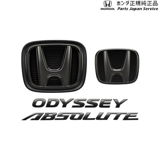【大型便】RC5系オデッセイ 2.ブラックエンブレム 08F20-T6A-000E ODYSSEY HONDA
