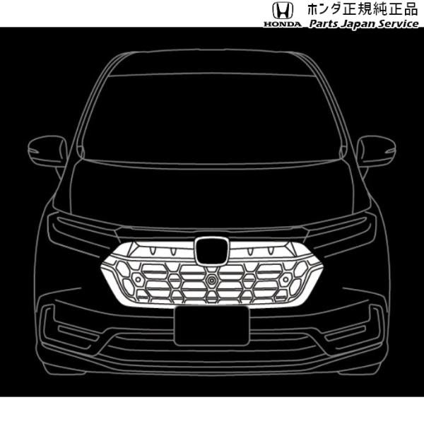 【大型便】RC5系オデッセイ 1.フロントグリル 08F21-T6A-000D ODYSSEY HONDA