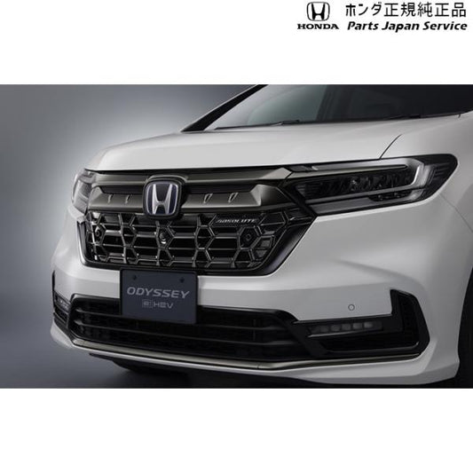 【大型便】RC5系オデッセイ 1.フロントグリル 08F21-T6A-000D ODYSSEY HONDA