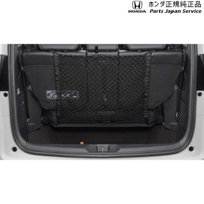 RC5系オデッセイ 36.ラゲッジネット 08L96-T6A-000 ODYSSEY HONDA