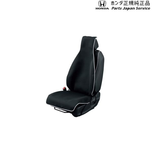 RC5系オデッセイ 39.防水シートカバー 08P33-PH4-002 ODYSSEY HONDA