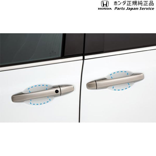 【クリックポスト】【小型宅配】RC5系オデッセイ 50.ドアハンドルプロテクションフィルム 08P48-TEA-000 ODYSSEY HONDA