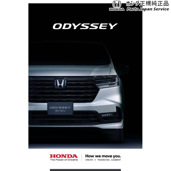 RC5系オデッセイ 65.くるますく 08R79-PP4-000D ODYSSEY HONDA