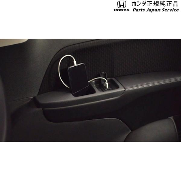 RC5系オデッセイ 47.USBチャージャー(3列目サイドライニング〈運転席側〉部) 08U57-T6A-B10 ODYSSEY HONDA
