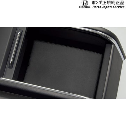 【大型便】RC5系オデッセイ 24.センターコンソールボックス 08U60-T6C-010 ODYSSEY HONDA