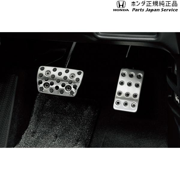 RC5系オデッセイ 23.スポーツペダル 08U74-T4R-000 ODYSSEY HONDA