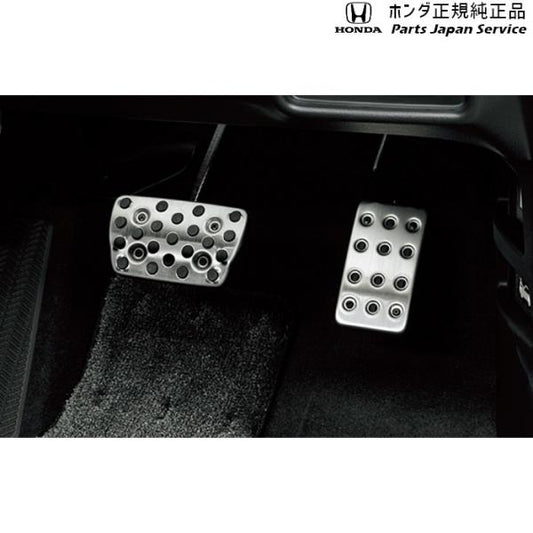 RC5系オデッセイ 23.スポーツペダル 08U74-T4R-000 ODYSSEY HONDA